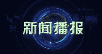 磴口快讯零一月一八日椰子单价_本日椰子价格行情查看